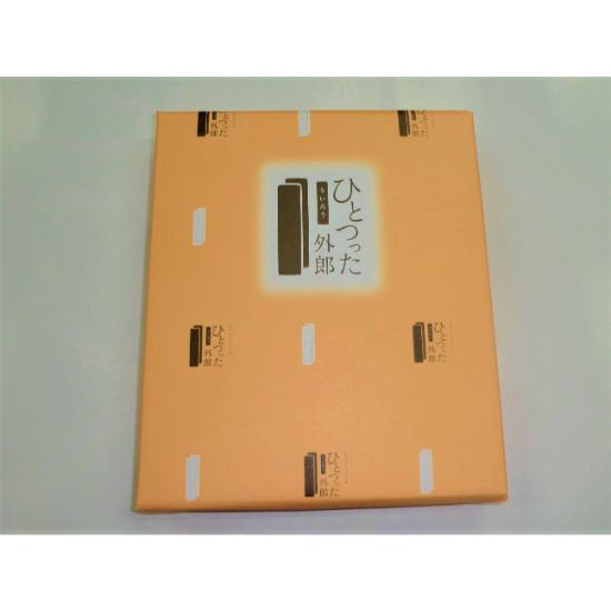 ひとつった外郎24本入り≪送料込≫