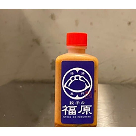 萩むつみ豚餃子3パック(36個入り)特製ブレンド味噌付き≪送料込≫