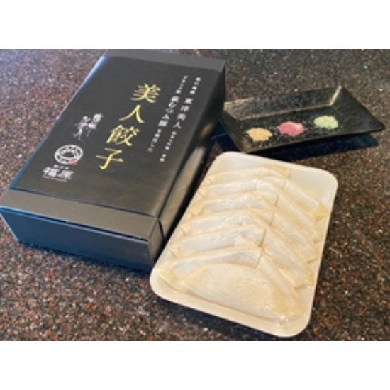 東洋美人「美人餃子」+「萩むつみ豚餃子」≪送料込≫