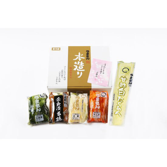 うまもん本造り漬物詰合せ