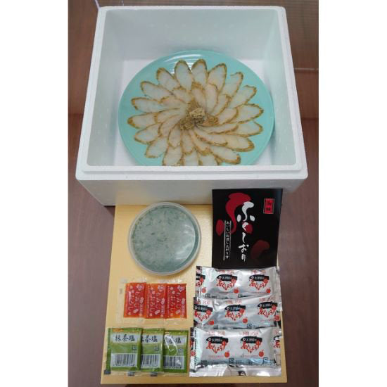活真ふぐおぼろ昆布〆刺身≪送料込≫