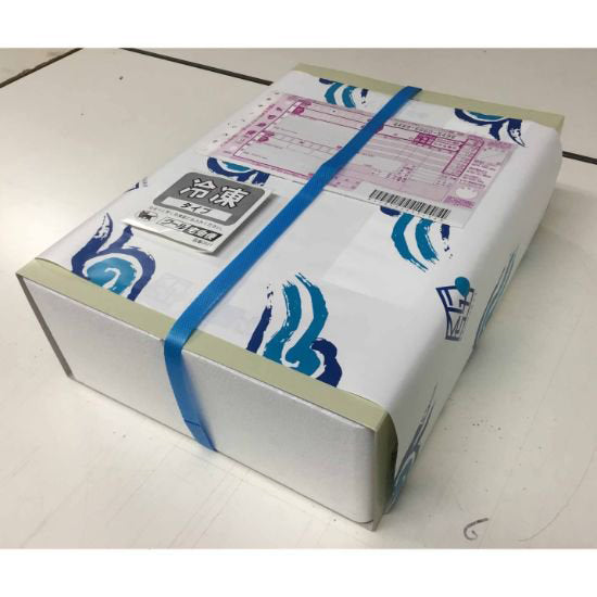 山口県産干物セット YA-9≪送料込≫
