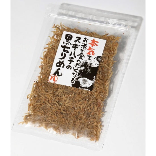 椙八ちりめんふりかけセット