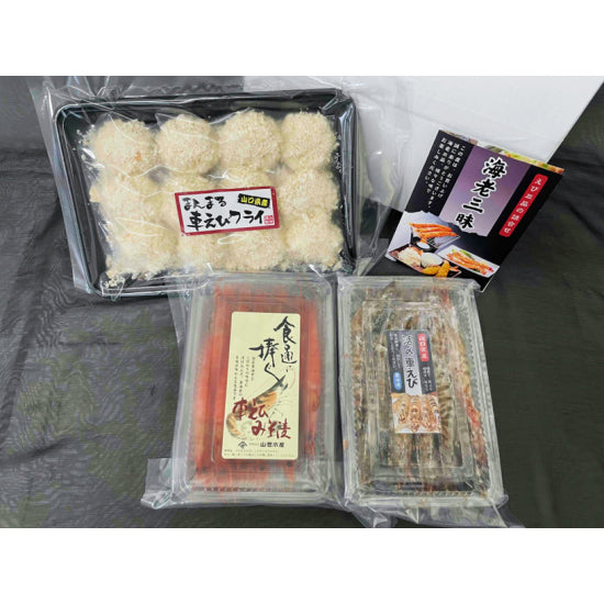 車えび三品詰合せ≪送料込≫