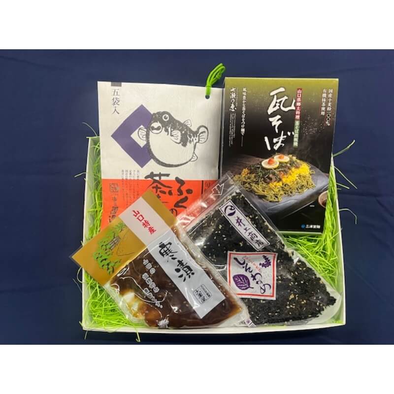 やまぐち特産品セット≪送料込≫