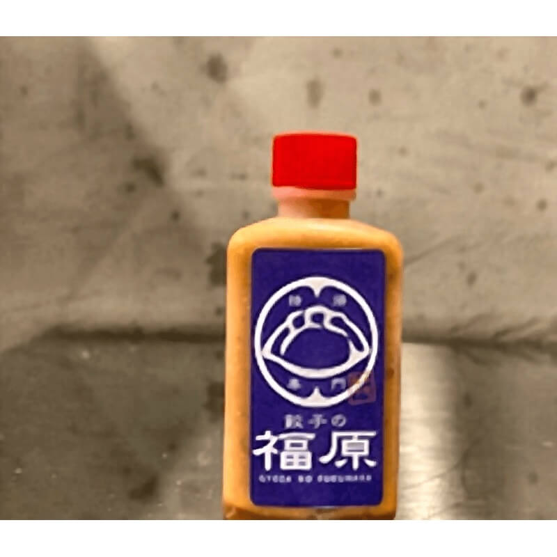 萩むつみ豚餃子3パック(36個入り)特製ブレンド味噌付き≪送料込≫