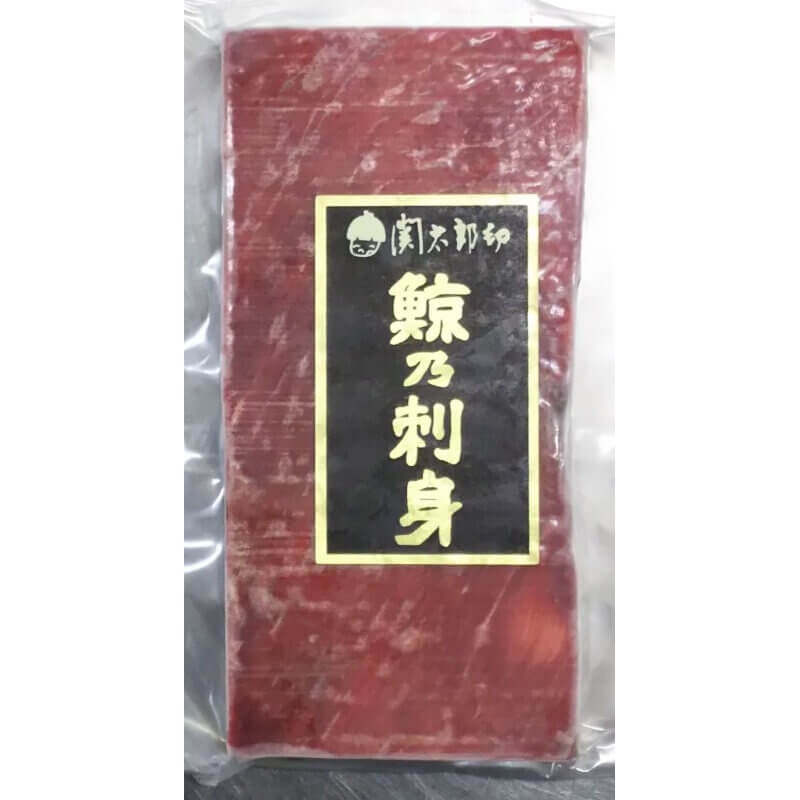 クジラ赤肉刺身用(100g×3)≪送料込≫
