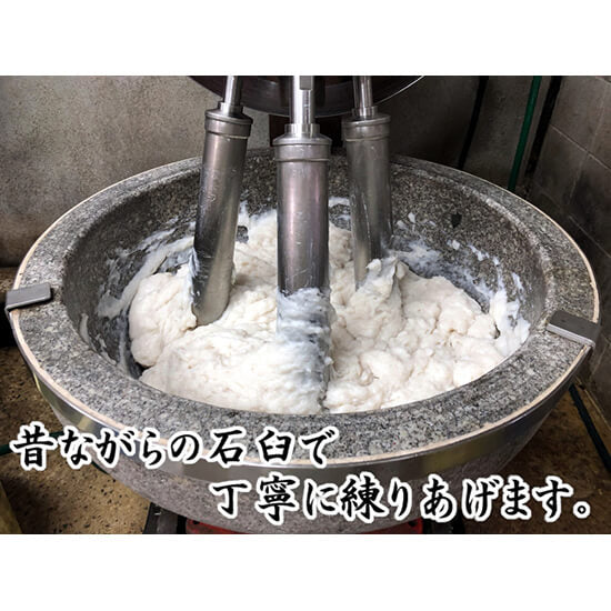 「萩」5本セット≪送料込≫