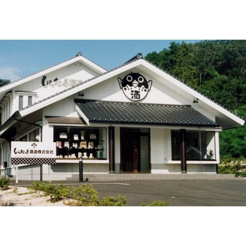 (酒)ふくのひれ酒 デカンタ180ml 10本セット≪送料込≫