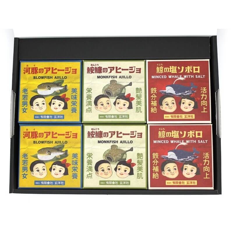 下関缶詰研究所 缶詰6点セット≪送料込≫
