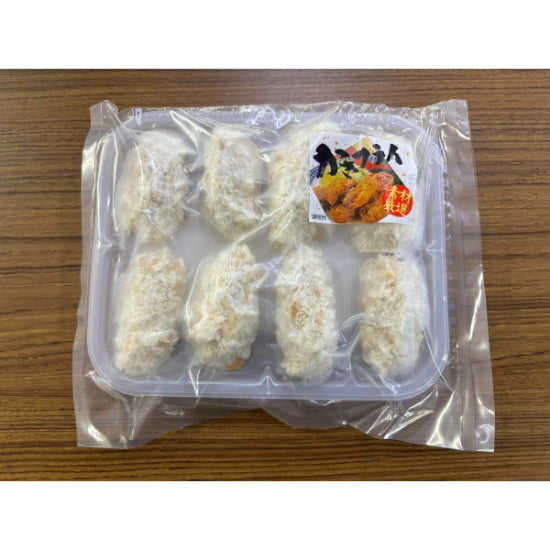 カン喜 産地食べ比べセット≪送料込≫