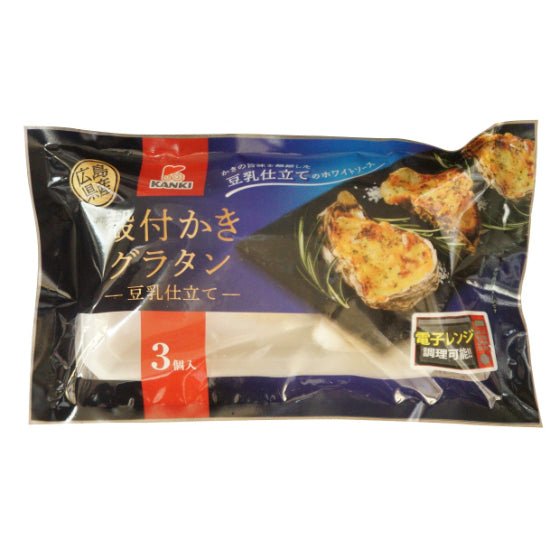 カン喜 産地食べ比べセット≪送料込≫