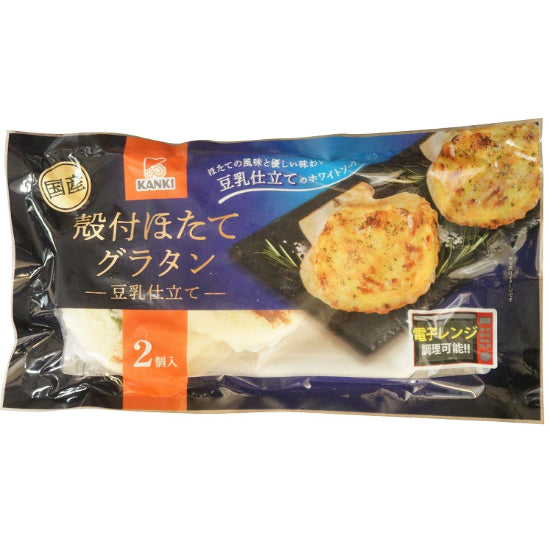 カン喜 産地食べ比べセット≪送料込≫