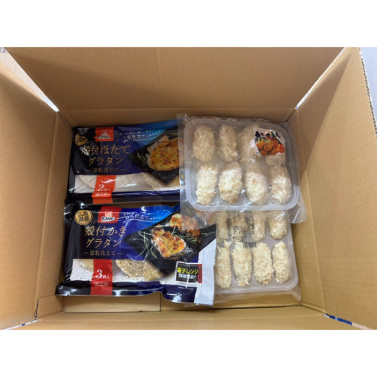 カン喜 産地食べ比べセット≪送料込≫