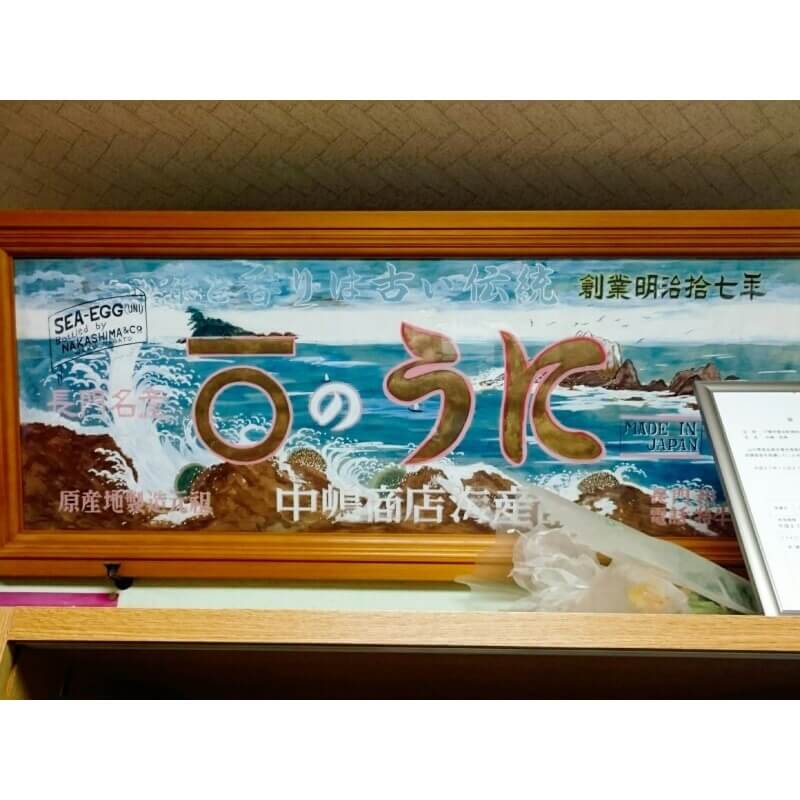 わかめしぐれ・海鮮ふりかけ 計6袋入りセット≪送料込≫