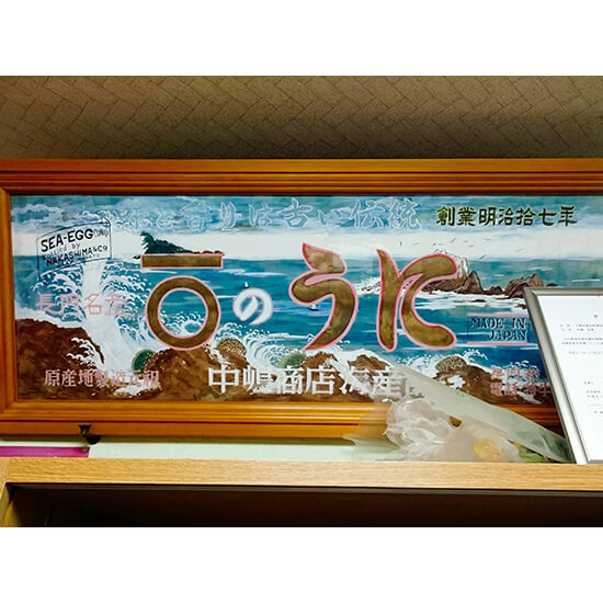わかめしぐれ・海鮮ふりかけ 計6袋入りセット≪送料込≫