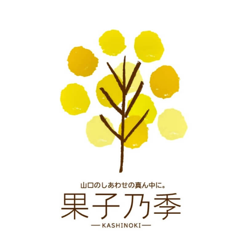 月でひろった卵 16個入≪送料込≫