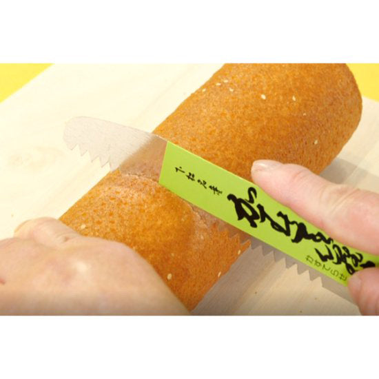 かすてらせんべい2本入り≪送料込≫