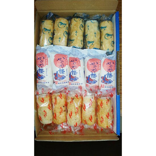 ミニ竹輪セット30本入