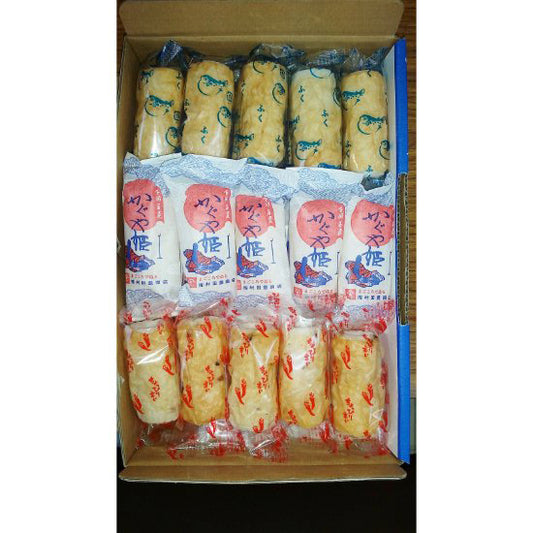 ミニ竹輪セット30本入