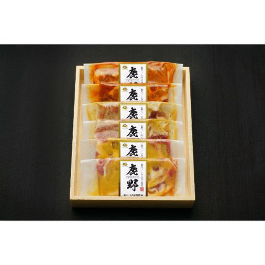 鹿野高原牧場ロース味噌漬け三種セット MB-40≪送料込≫