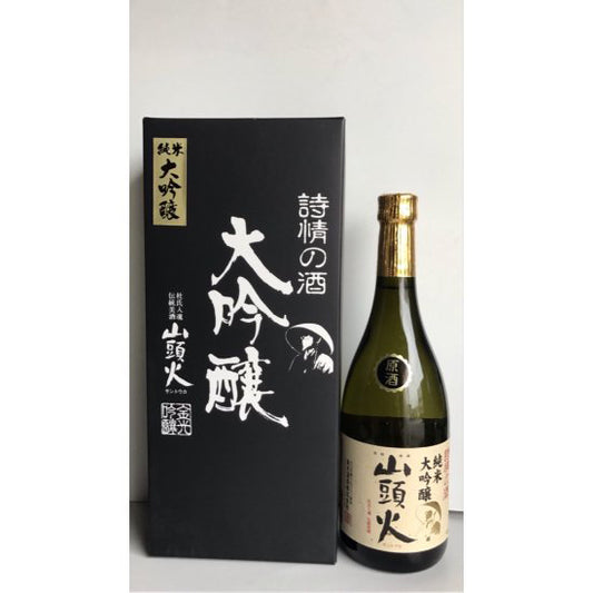 （酒）山頭火純米大吟醸原酒≪送料込≫　