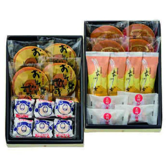 巌流菓撰・希≪送料込≫
