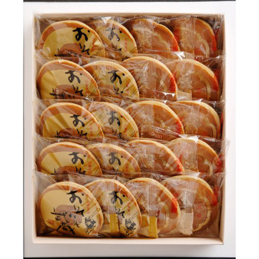 龍虎セット20ヶ入≪送料込≫