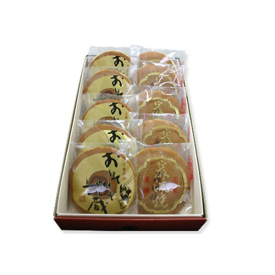龍虎セット10ヶ入≪送料込≫