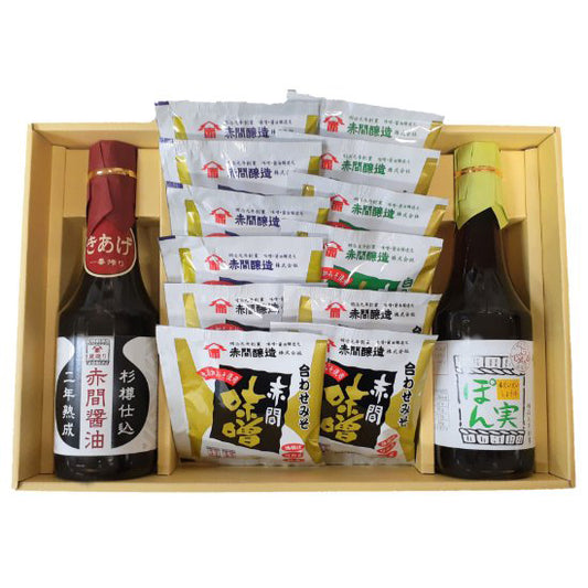 ようできちょるセット≪送料込≫