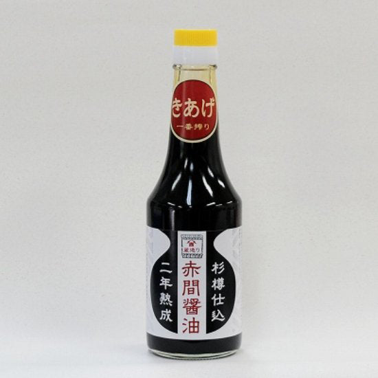ようできちょるセット≪送料込≫