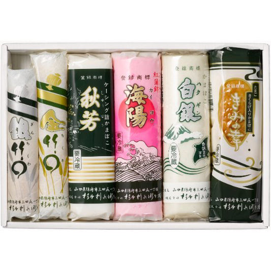 瀬戸の味6本入≪送料込≫