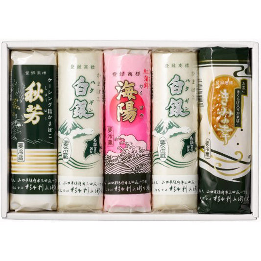 さざなみ5本入≪送料込≫