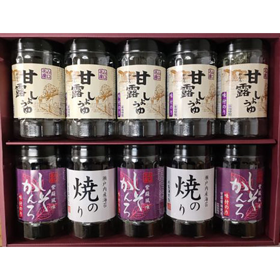 甘露しょうゆ海苔詰め合わせ 10本 A≪送料込≫