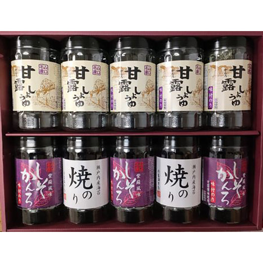 甘露しょうゆ海苔詰め合わせ 10本 A≪送料込≫