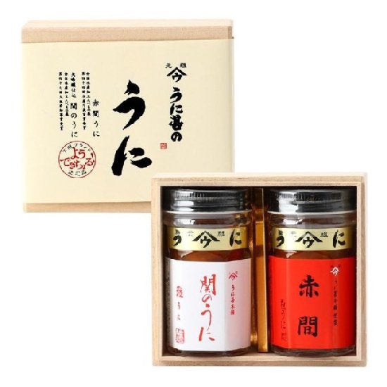 ■うに甚うに■赤間うに・関のうに詰合せ各40ｇ≪送料込≫