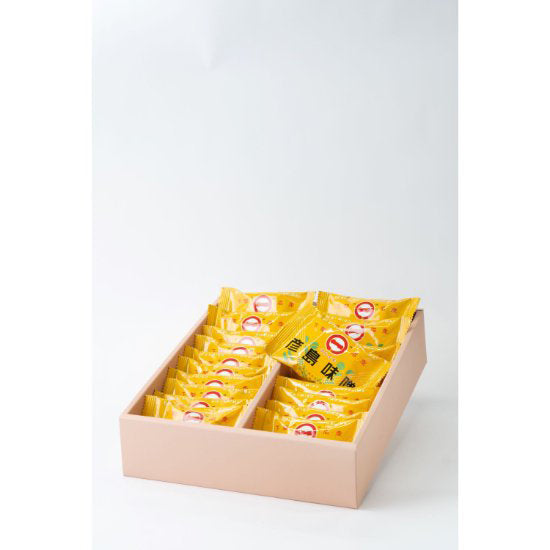 (彦島みそ)フリーズドライ即席みそ汁20食入り≪送料込≫