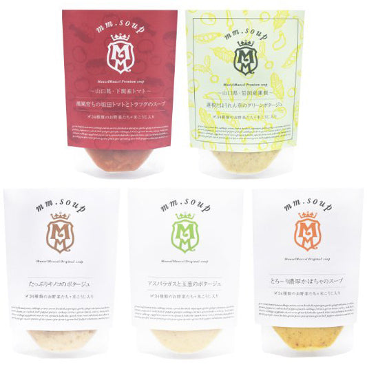 野菜34種＆米こうじ入りスープセット
