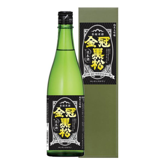 （酒）金冠黒松　純米大吟醸　720ml≪送料込≫