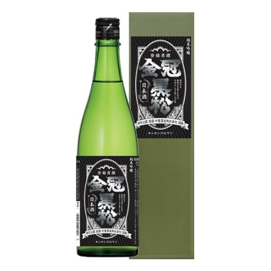 （酒）金冠黒松　純米吟醸　720ml≪送料込≫