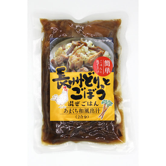 長州どりごぼう混ぜご飯の素4点セット≪送料込≫ – おんらいん やまぐち館