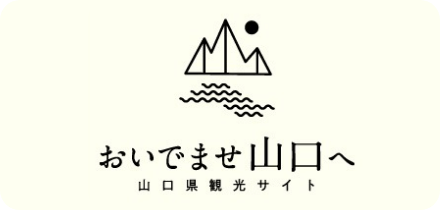 バナー画像