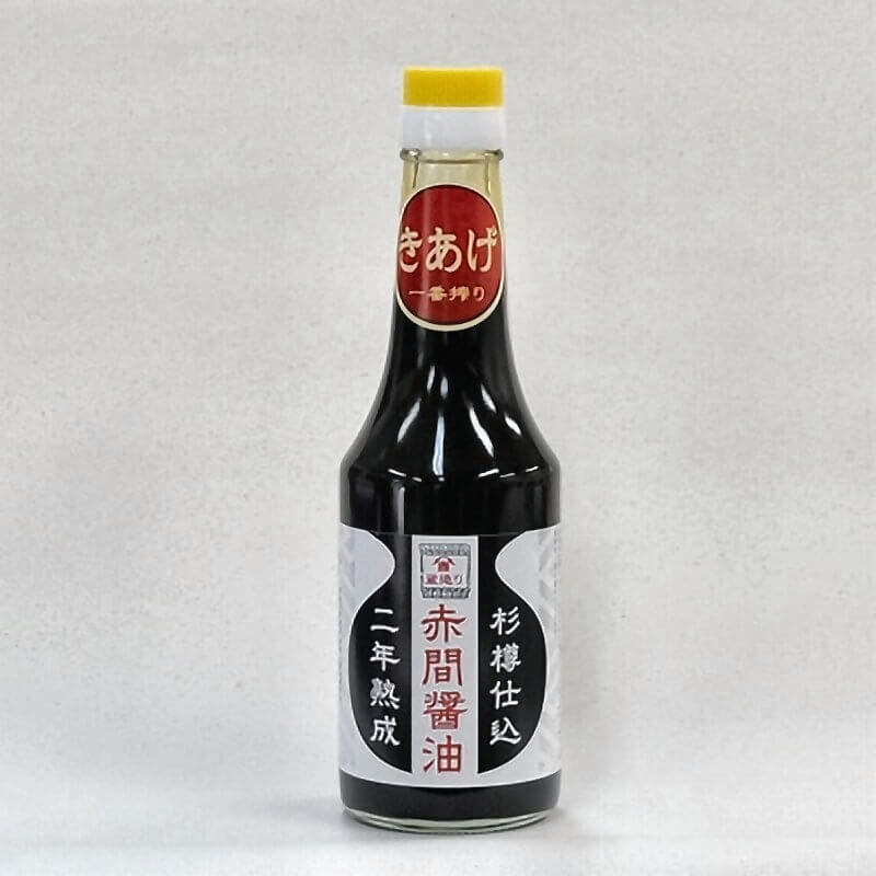 ようできちょるセット≪送料込≫