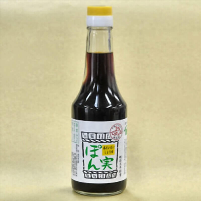 ようできちょるセット≪送料込≫