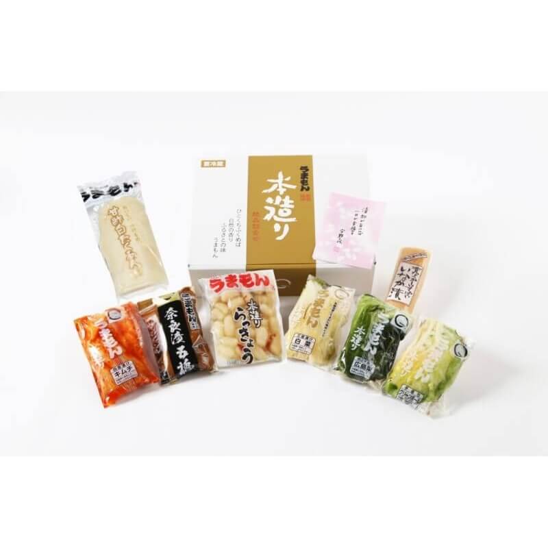 うまもんこだわり漬物詰合せ8品