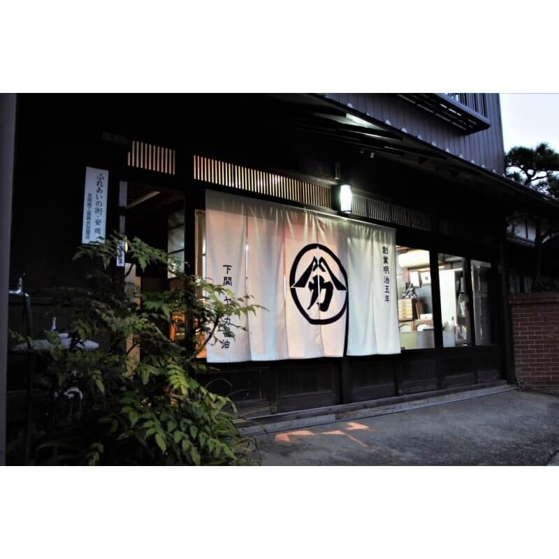フル－ツドレッシングセット(ビネガ－プロジェクト)≪送料込≫ – おん