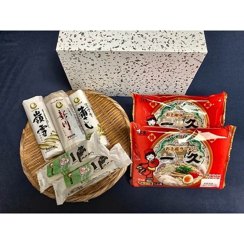 宇部かま・一久お土産ラーメンセット≪送料込≫