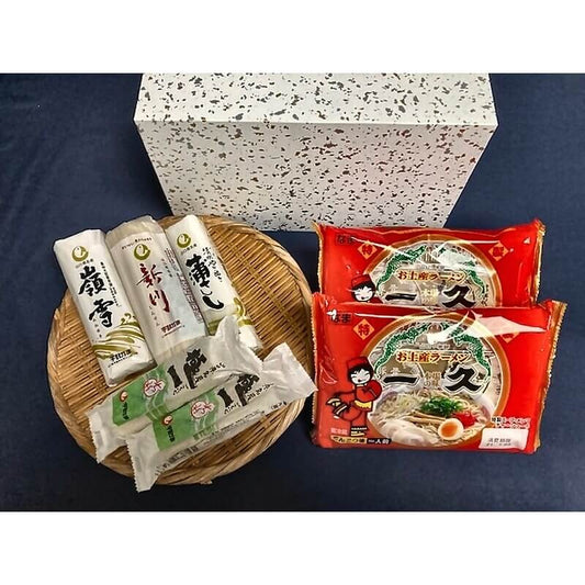 宇部かま・一久お土産ラーメンセット≪送料込≫