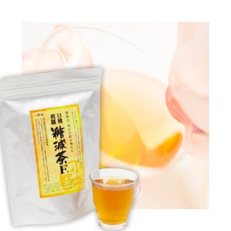 １３種爽麗糖減茶F≪送料込≫