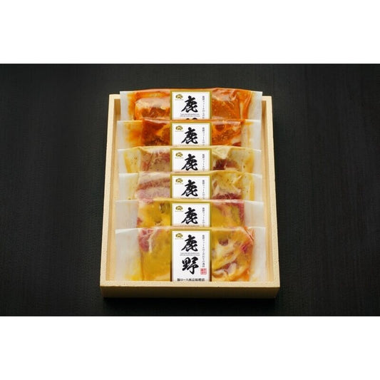 鹿野高原牧場ロース味噌漬け三種セット MB-40≪送料込≫